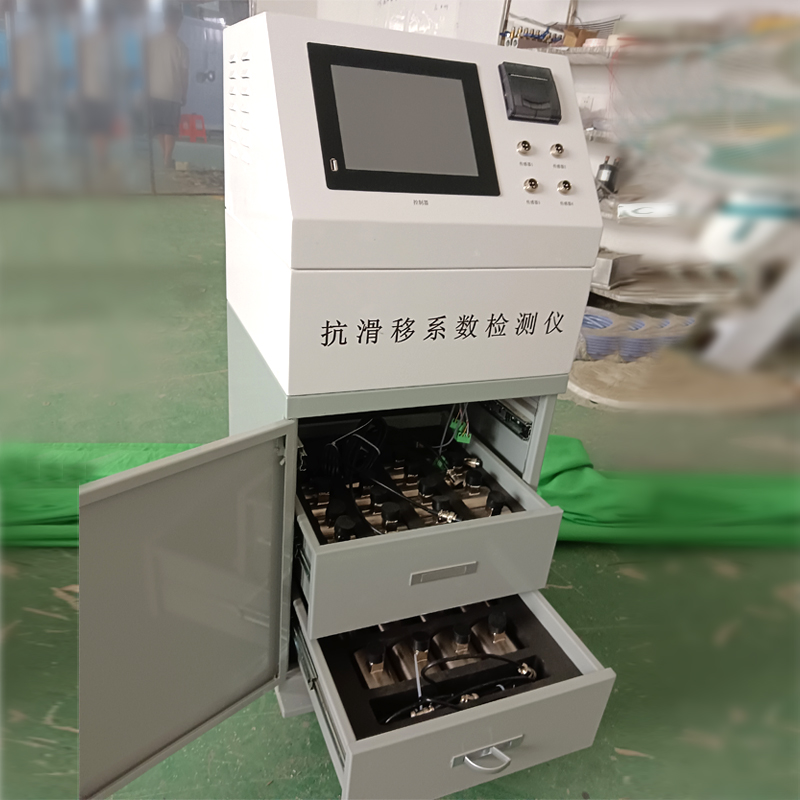 KRHY-24J抗滑移系數(shù)檢測(cè)儀的技術(shù)參數(shù)